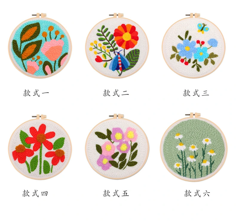 Complete Punch Needle Starter Kit